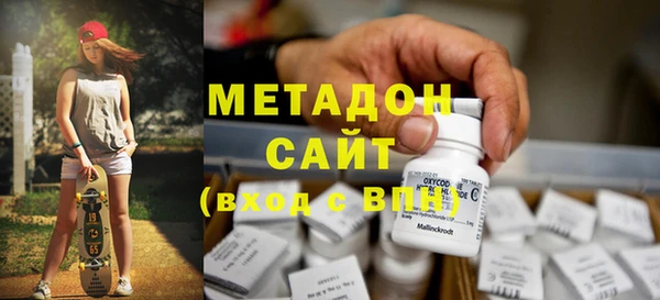хмурый Горняк