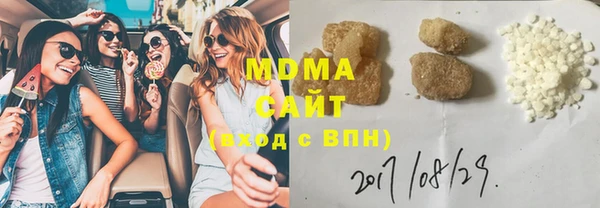 мдпв Вязники