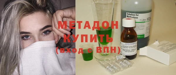хмурый Вязьма