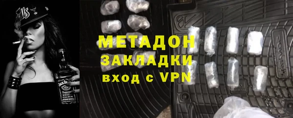 дурь Горно-Алтайск