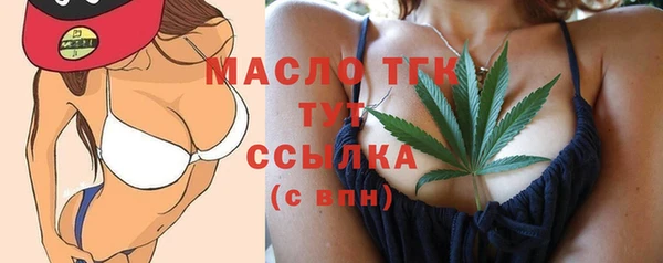 мдпв Вязники