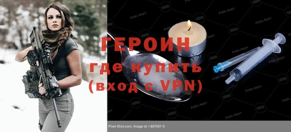 мдпв Вязники