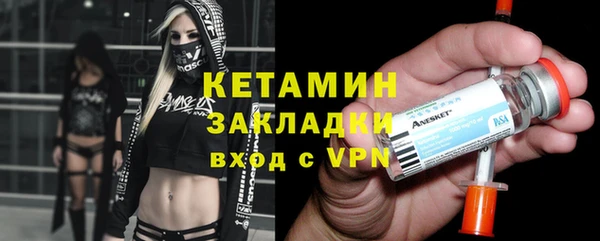 хмурый Горняк