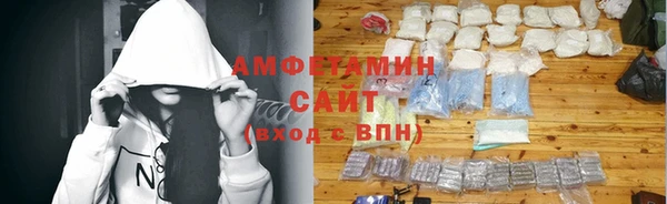 хмурый Вязьма