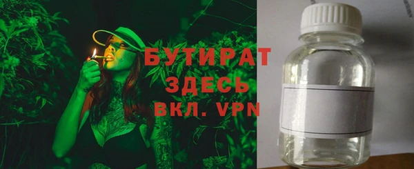 прущая мука Ханты-Мансийск