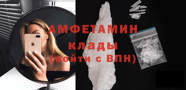 хмурый Вязьма