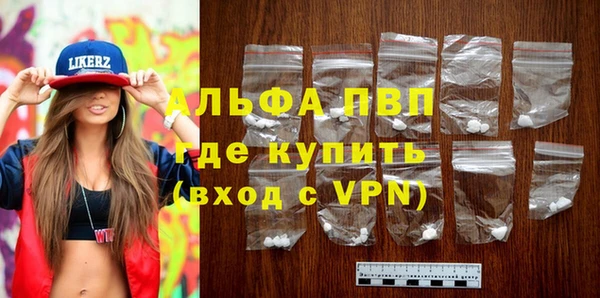 мескалин Хадыженск
