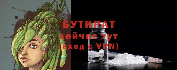 хмурый Вязьма