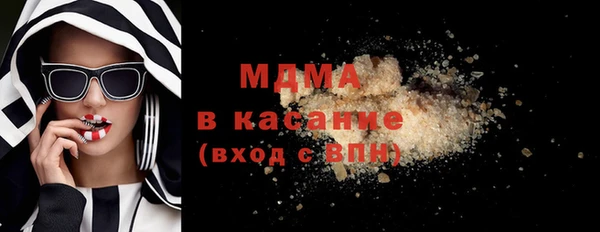 mix Киренск
