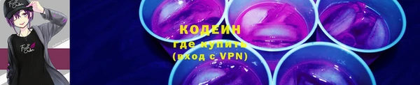 дурь Горно-Алтайск