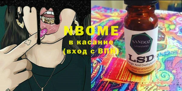скорость Вяземский