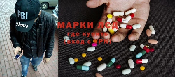 скорость Вяземский