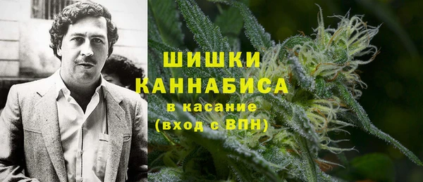 мет Горнозаводск