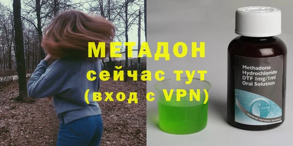 мдпв Вязники