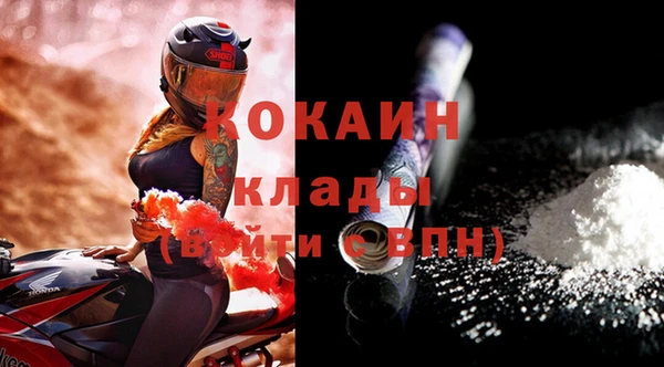 скорость Вяземский