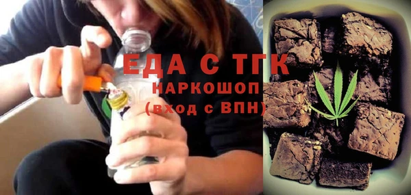 мдпв Вязники