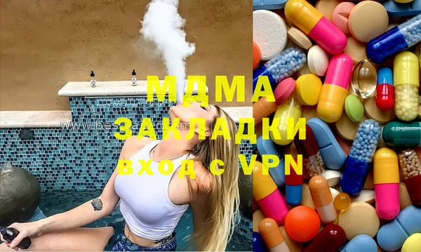 хмурый Вязьма